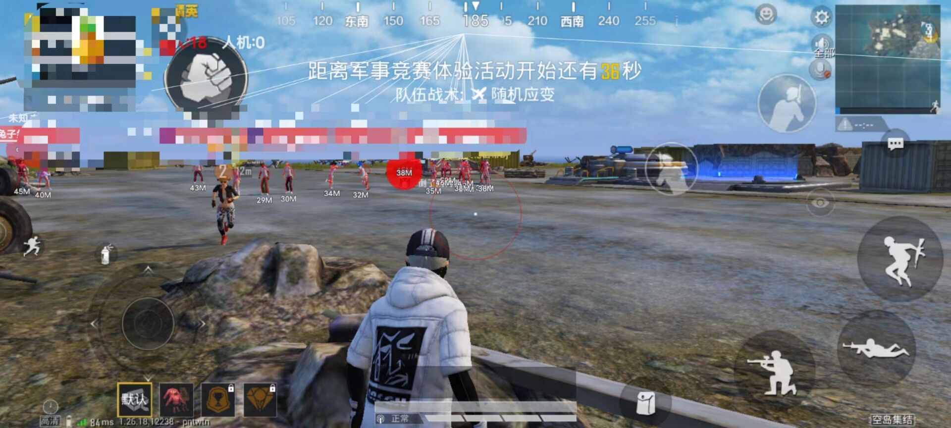 和平精英外挂那种好（和平精英外挂有哪几种）